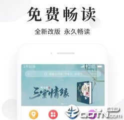 菲律宾落地签出签的顺序是什么 费用需要多少 干货解答